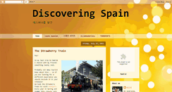 Desktop Screenshot of discoveringspanishculture.blogspot.com