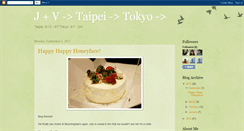 Desktop Screenshot of jvtokyo.blogspot.com