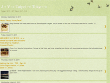 Tablet Screenshot of jvtokyo.blogspot.com