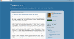 Desktop Screenshot of davidadael.blogspot.com