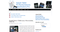 Desktop Screenshot of aakash-tabletpc.blogspot.com