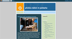 Desktop Screenshot of janbahaaphoto-abin.blogspot.com