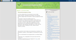 Desktop Screenshot of comprasproveedoreschina.blogspot.com