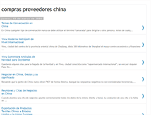 Tablet Screenshot of comprasproveedoreschina.blogspot.com