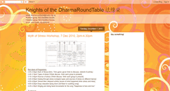 Desktop Screenshot of dharmaroundtable.blogspot.com