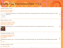 Tablet Screenshot of dharmaroundtable.blogspot.com