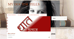 Desktop Screenshot of mydoctortells.blogspot.com