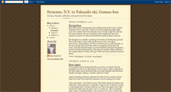 Desktop Screenshot of ciminosensei.blogspot.com
