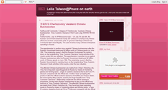 Desktop Screenshot of leilataiwan.blogspot.com