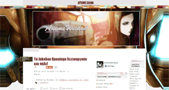 Desktop Screenshot of animewicked.blogspot.com