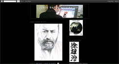 Desktop Screenshot of baraodessinateur.blogspot.com