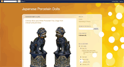 Desktop Screenshot of japaneseporcelaindolls.blogspot.com