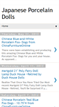Mobile Screenshot of japaneseporcelaindolls.blogspot.com