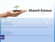 Tablet Screenshot of ahmed-ammar.blogspot.com
