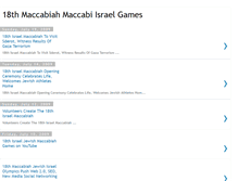 Tablet Screenshot of maccabiah.blogspot.com