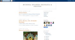 Desktop Screenshot of dharmadeshana.blogspot.com