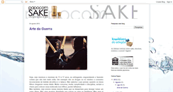 Desktop Screenshot of papocomsake.blogspot.com