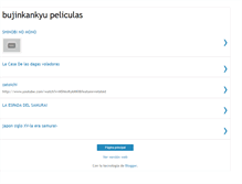 Tablet Screenshot of bujinkankyupeliculas.blogspot.com