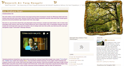 Desktop Screenshot of kejernihanku.blogspot.com