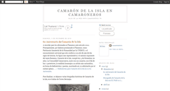 Desktop Screenshot of camaroneros.blogspot.com