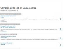 Tablet Screenshot of camaroneros.blogspot.com