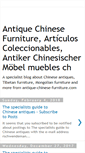 Mobile Screenshot of antique-chinese-furniture.blogspot.com