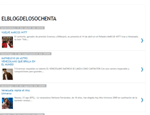 Tablet Screenshot of elblogdelosochenta.blogspot.com