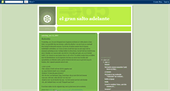 Desktop Screenshot of el-gran-salto.blogspot.com