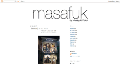 Desktop Screenshot of masafuk.blogspot.com