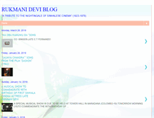 Tablet Screenshot of emanthi-cinema.blogspot.com