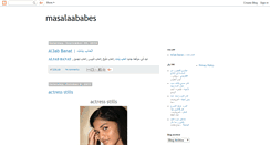 Desktop Screenshot of masalaababes.blogspot.com