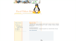 Desktop Screenshot of paveltitkov.blogspot.com