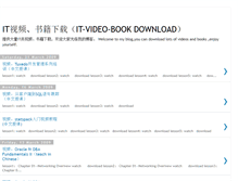 Tablet Screenshot of it-video-book.blogspot.com