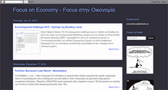 Desktop Screenshot of economicfocus.blogspot.com