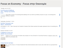 Tablet Screenshot of economicfocus.blogspot.com