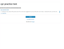 Tablet Screenshot of cprpracticetest.blogspot.com