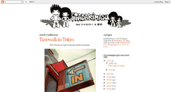 Desktop Screenshot of itadakimazu.blogspot.com