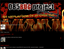 Tablet Screenshot of 085bugproject.blogspot.com