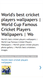 Mobile Screenshot of famouscricketplayersinworld.blogspot.com