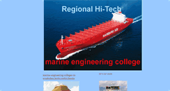 Desktop Screenshot of marine-engineering-colleges-in-kochi.blogspot.com