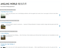 Tablet Screenshot of anglingworld.blogspot.com