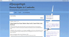 Desktop Screenshot of hr-cambodia.blogspot.com