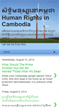 Mobile Screenshot of hr-cambodia.blogspot.com