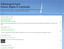 Tablet Screenshot of hr-cambodia.blogspot.com