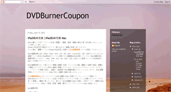 Desktop Screenshot of dvdburnercoupon-vogsoft.blogspot.com