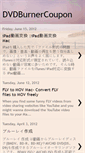 Mobile Screenshot of dvdburnercoupon-vogsoft.blogspot.com