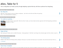 Tablet Screenshot of allentablefor5.blogspot.com