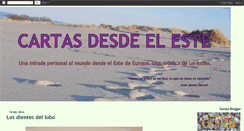 Desktop Screenshot of cartasdesdeleste.blogspot.com