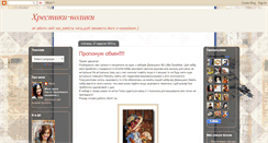 Desktop Screenshot of nysjka.blogspot.com