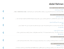 Tablet Screenshot of abdal-rahman.blogspot.com
